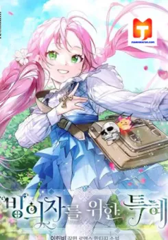 A Transmigrator’s Privilege cover