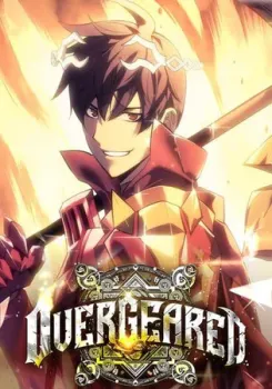 Overgeared cover
